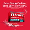 Tylenol Extra Strength Acetaminophen 500 mg (100 таб)