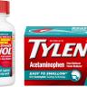 Tylenol Extra Strength Acetaminophen 500 mg (200 таб)