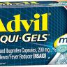 Advil Liqui-Gels minis  - адвил ибупрофен США (160 таб)