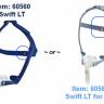 ResMed Swift LT Rear Headgear Buckle - пряжка для СИПАП маски