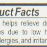 Ayr Saline Nasal Spray Bottle (22мл/0.75fl)