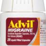 Advil Migraine Liquid Filled Capsules - адвил ибупрофен США (20 таб)