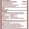 Advil Migraine Liquid Filled Capsules - адвил ибупрофен США (20 таб)