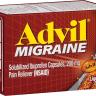 Advil Migraine Liquid Filled Capsules - адвил ибупрофен США (20 таб)