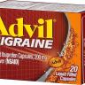 Advil Migraine Liquid Filled Capsules - адвил ибупрофен США (20 таб)